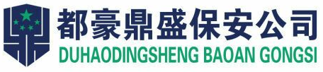 吉林昊阳清洁环保产品有限公司
