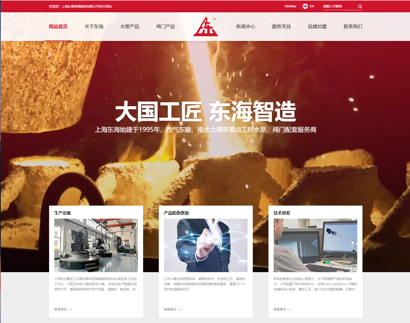 昆明俊雄亲子活动组织有限公司新版本官网上线测试